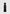 Freya - Belted Lace Maxi Dress - Black