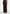 Regine - Tailored Box Pleat Maxi Skirt - Brown